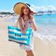 Embroidered Striped Beach Bag With Large Capacity