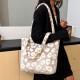 Printing Color Contrast Casual Simple Large Capacity Shoulder Bag