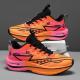 Racing Carbon Student Sports Mens Shoes