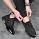 Mens Inner Height 8cm Large Casual Shoes