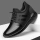 Mens Inner Height 8cm Large Casual Shoes
