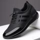 Mens Inner Height 8cm Large Casual Shoes