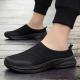 Summer New Breathable Mesh Shoes With Soft Soles That Wont Tire Your Feet
