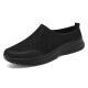 Summer New Breathable Mesh Shoes With Soft Soles That Wont Tire Your Feet