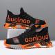 Mens Fashionable Casual Warm Lightweight Sneakers