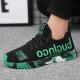 Mens Fashionable Casual Warm Lightweight Sneakers