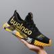 Mens Fashionable Casual Warm Lightweight Sneakers