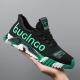 Mens Fashionable Casual Warm Lightweight Sneakers