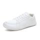 Mens Casual Breathable Wide-Toe Sneakers