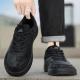 Wide-toe Athletic Extra-large Suede Barefoot Casual Shoes
