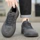 Wide-toe Athletic Extra-large Suede Barefoot Casual Shoes