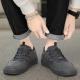 Wide-toe Athletic Extra-large Suede Barefoot Casual Shoes