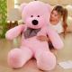 Large Dog Hugging Bear Plush Toy Doll Gift