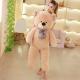 Large Dog Hugging Bear Plush Toy Doll Gift