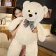 Large Dog Hugging Bear Plush Toy Doll Gift