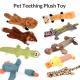 Dog Chew Toy Pet Plush Squeaky Paper Toy