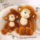 Creative Cartoon Monkey Plush Doll Stuffed Toy