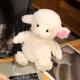 Comfort Doll Curly Wool Sheep Plush Toy