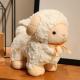 Comfort Doll Curly Wool Sheep Plush Toy