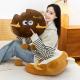 Large Waist Cushion Nap Pillow A Plush Toast Toy