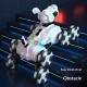 2.4G Remote Control Dog With Spray
