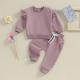 Autumn And Winter Boys Solid Color Long-sleeve Sweater Set Parent-child Children
