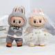 Vinyl Pendant Doll Dress Wedding Dress