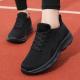 All Black Sneaker Womens Lightweight Mesh Breathable Casual Soft Bottom Running Shoes