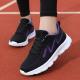 All Black Sneaker Womens Lightweight Mesh Breathable Casual Soft Bottom Running Shoes
