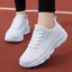 All Black Sneaker Womens Lightweight Mesh Breathable Casual Soft Bottom Running Shoes