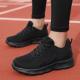 All Black Sneaker Womens Lightweight Mesh Breathable Casual Soft Bottom Running Shoes