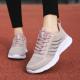 Running Womens  Middle-aged Leisure Mesh Surface Shoes