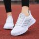 Running Womens  Middle-aged Leisure Mesh Surface Shoes