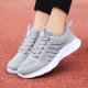 Running Womens  Middle-aged Leisure Mesh Surface Shoes