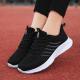 Running Womens  Middle-aged Leisure Mesh Surface Shoes