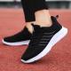 Running Womens  Middle-aged Leisure Mesh Surface Shoes