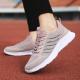 Running Womens  Middle-aged Leisure Mesh Surface Shoes