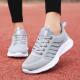 Running Womens  Middle-aged Leisure Mesh Surface Shoes