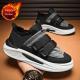 Mens Fashion Sports And Leisure Platform Sneakers