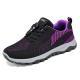 Mens And Womens Fashion Casual Soft Bottom Running Shoes