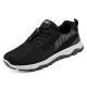Mens And Womens Fashion Casual Soft Bottom Running Shoes