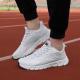 Mens And Womens Flying Woven Breathable Running Shoes Couples Casual Sneakers