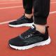 Mens And Womens Flying Woven Breathable Running Shoes Couples Casual Sneakers
