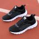 Mens And Womens Flying Woven Breathable Running Shoes Couples Casual Sneakers