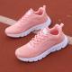 Mens And Womens Flying Woven Breathable Running Shoes Couples Casual Sneakers