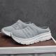 Womens Fashionable All-match Casual Platform Flying Woven Shoes