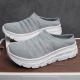 Womens Fashionable All-match Casual Platform Flying Woven Shoes
