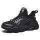 Sports Running Shoes White Shoes Mens Summer Breathable Mens Shoes