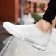 Flying Knit Sneakers Mens Mesh White Shoes Black Casual Sneakers