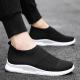 Flying Knit Sneakers Mens Mesh White Shoes Black Casual Sneakers